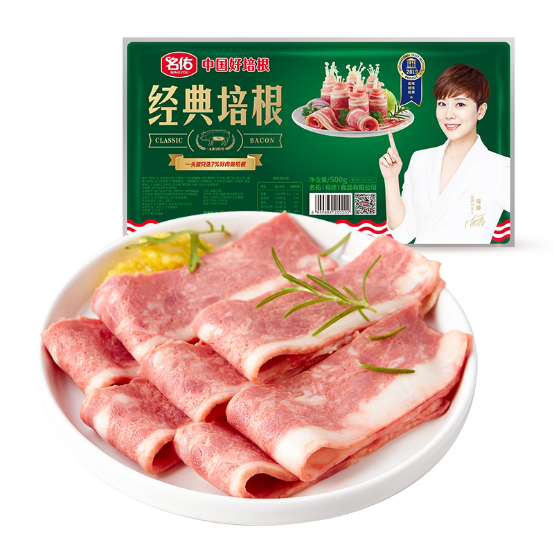 名佑培根肉片早餐手抓饼专用