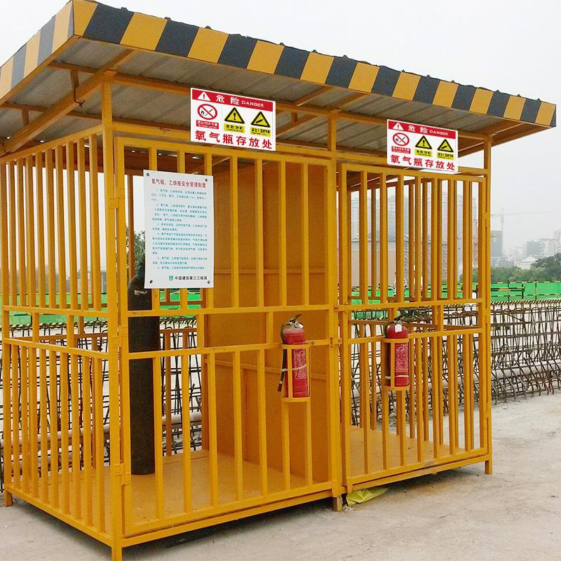 酒精存放处标识警示牌禁止吸烟严禁烟火闲人免进危险化学品安全操作管理宣传标语挂图墙贴告示提示标示标志