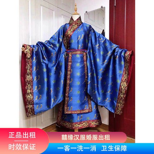 出租宋凤冠 翟衣踏云馆汉服 原创宋制婚服翟服宋朝皇后复原婚礼服