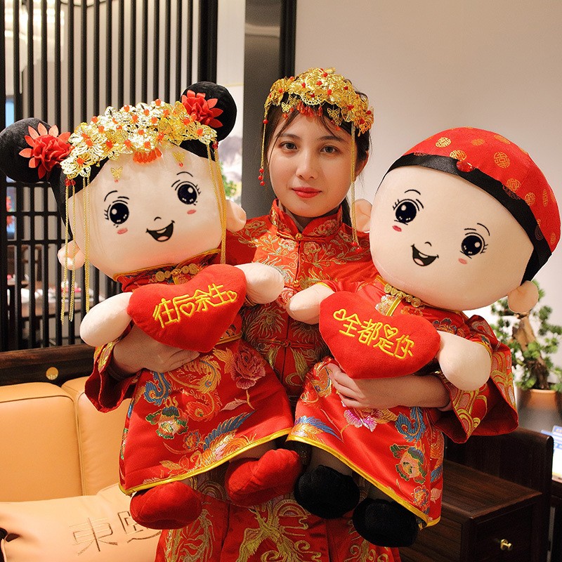 婚庆压床娃娃一对金童玉女早生贵子中式结婚新婚礼物摆件婚房布置