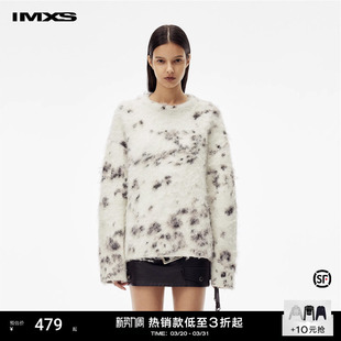 IMXS圣诞季 冬 费尔岛毛衣情侣新复古高级感毛绒绒宽松显瘦套头毛衫