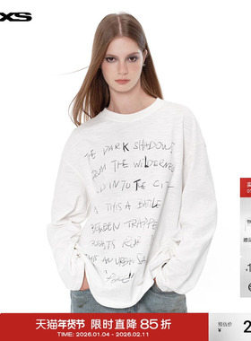 IMXS【白鹿同款】松弛感宽松显瘦T恤 300g竹节纹理微透全棉打底衫