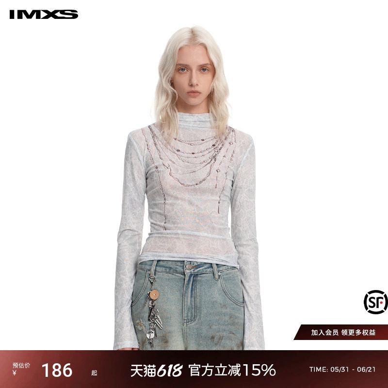 IMXS蛇纹仿真项链打底修身白色印花显瘦圆领春季半高领新款上衣
