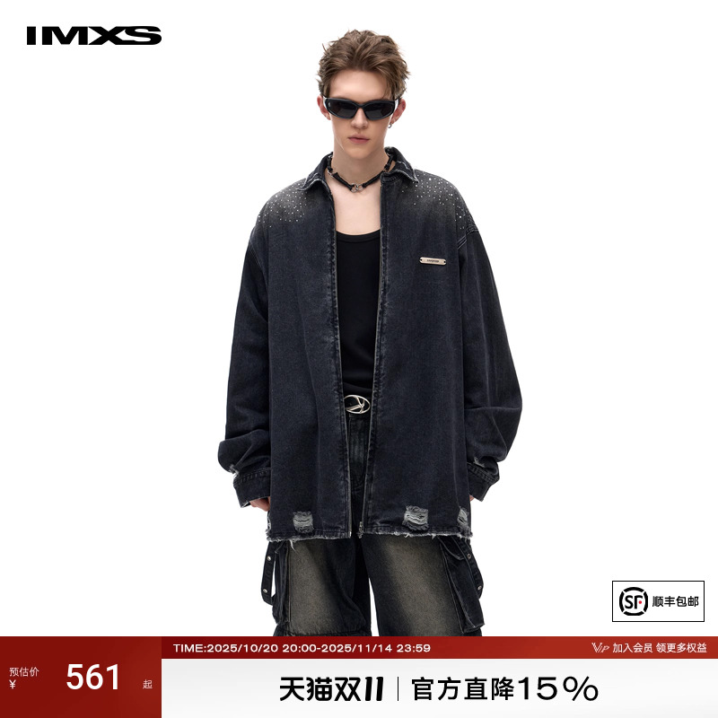 IMXS牛仔衬衫破洞设计