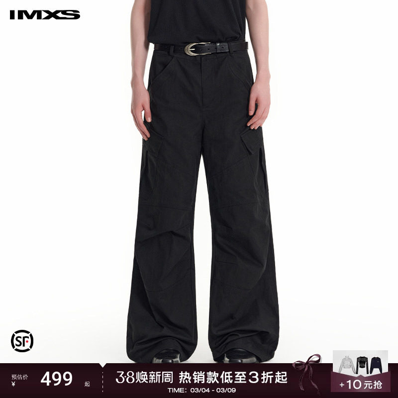 IMXS黑色美式多口袋工装休闲裤机能风阔腿裤男女裤子2025年新款