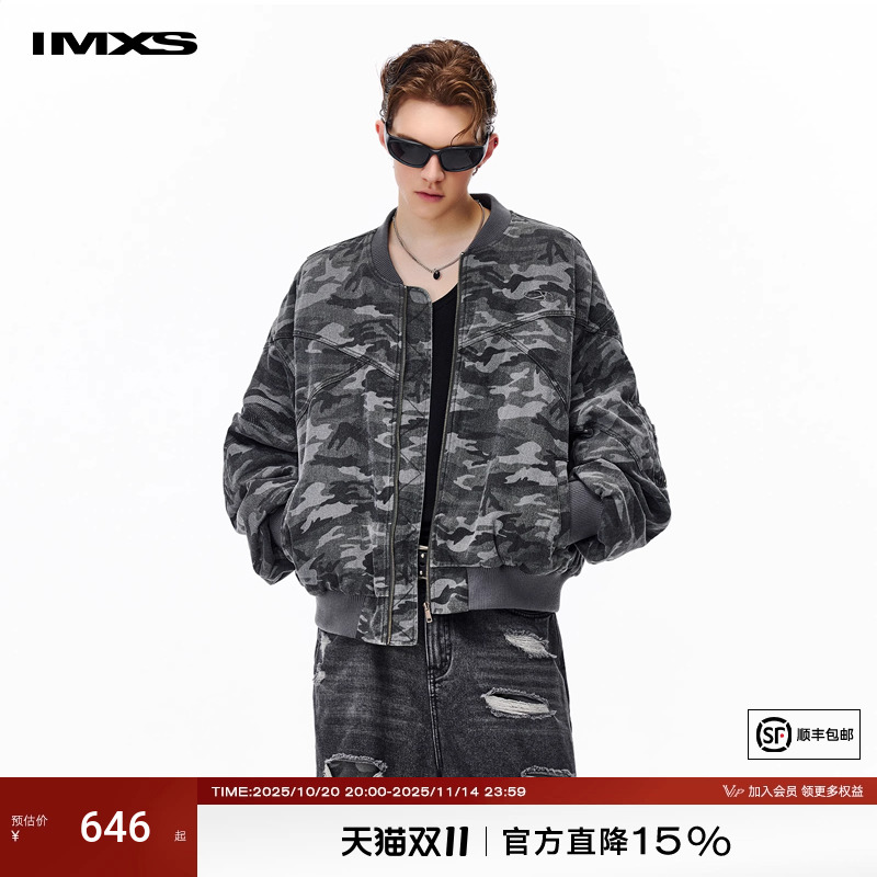 IMXS美式复古水洗褪色迷彩加棉飞行夹克加厚宽松百搭秋冬棉服外套