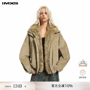 IMXS可拆卸毛领棉服卡其色植绒加棉夹克保暖厚外套男女款25年新款