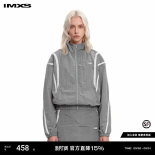 光泽感线条分割拼色运动夹克女2025年春季 IMXS Run Horse New