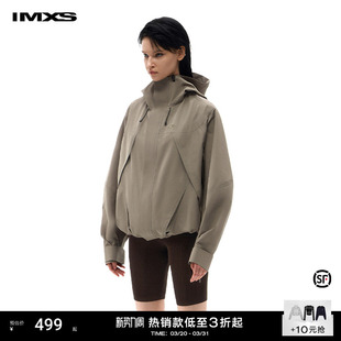 IMXS硬壳全压胶三防冲锋衣夹克urbancore时尚 骑行运动山系短外套