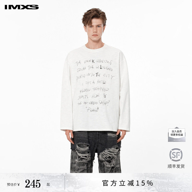 【明星同款】IMXS美式重磅字母长袖上衣白色纯棉宽松T恤男女同款图片