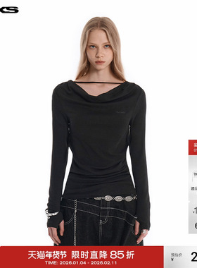 IMXS美式修身荡领褶皱上衣针织长袖T恤打底衫女款早秋25年新款