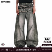 明星同款 牛仔裤 IMXS腰带印花美式 松弛感镰刀裤 男女 复古弯刀裤