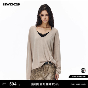IMXS超细丝光剥鳞美利奴羊毛羊绒衫 老钱风松弛柔软宽松V领针织衫