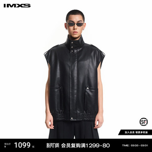 IMXS宽松廓形剪裁游猎外搭无袖 坎肩皮马甲皮外套春26年新款