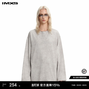 Run Horse 废土风亮片长袖 T恤情侣套头衫 IMXS 2025年春季 New