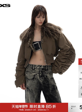 IMXS【明星同款】