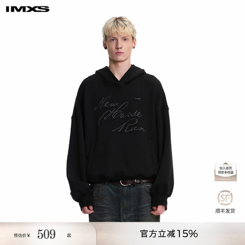 字母刺绣连帽卫衣情侣连帽外套