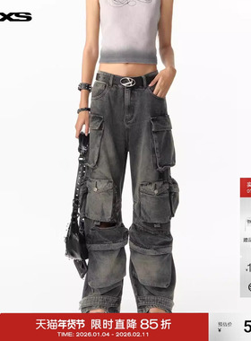 IMXS【明星同款】多口袋炒盐牛仔裤工装重工水洗破洞裤子男女同款