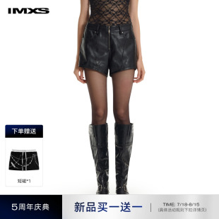 修身 PU皮辣妹设计感机车休闲黑色皮裤 买1送1 质感短裤 IMXS美式