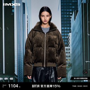 IMXS复古灯芯绒美式 外套 90鸭绒面包服情侣秋冬立领羽绒服保暖短款