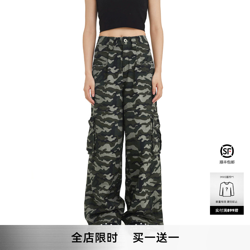 IMXS长裤宽松休闲潮流