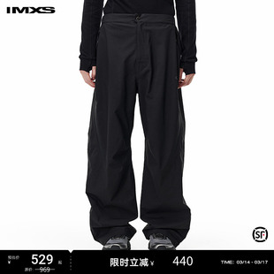 IMXS结构三防冲锋裤 轻薄尼龙户外登山阔腿宽松直筒拒水长裤子