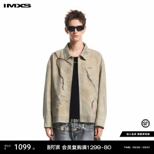 IMXS立体裂纹水洗印花破洞做旧宽松落肩工装 夹克外套春夏新款