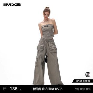 两件套装 IMXS辣妹街舞hiphop爵士舞穿搭一字肩露肩抹胸阔腿工装 裤