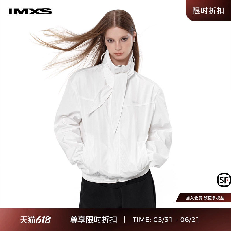 IMXS"兔耳朵"光泽感简约休闲夹克女高级感通勤风宽松立领垫肩外套