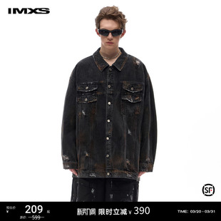 IMXS做旧泥染牛仔外套美式 复古休闲废土风破洞慵懒宽松夹克上衣