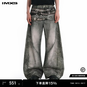 明星同款 牛仔裤 IMXS腰带印花美式 松弛感镰刀裤 男女 复古弯刀裤