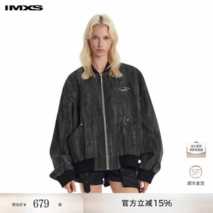 【沈梦瑶同款】IMXS潮牌设计感水洗纹理拼接夹克外套落肩飞行服