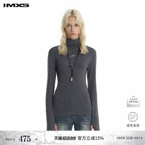 IMXS高领美式修身高领外穿毛衫