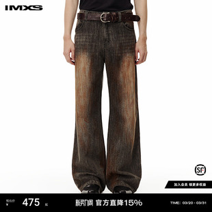 水洗做旧休闲裤 复古黄泥宽松阔腿秋季 子 美式 IMXS擦色直筒牛仔裤