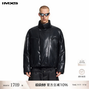 IMXS短款立领高级感加厚皮衣防寒百搭pu皮羽绒服外套男女25年新款