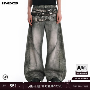 【明星同款】IMXS腰带印花美式复古弯刀裤松弛感镰刀裤牛仔裤男女