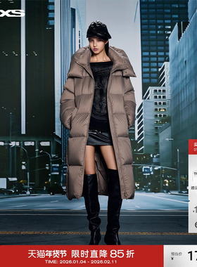 IMXS【大朵绒】云朵零压轻暖95白鸭绒中长款羽绒服女加厚保暖绒袄