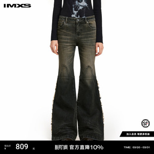 女25年新款 辣妹微弹力牛仔裤 仿靴渐变毛边长裤 IMXS低腰提臂微喇裤