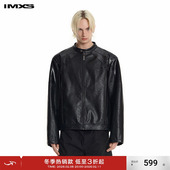 IMXS立领机车服短款 2025年新款 pu皮夹克秋季 皮衣外套男女同款