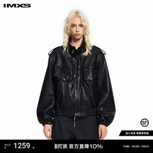 抗皱棉服女2025年新款 IMXS咖啡香PU解构酷飒皮夹克短款 多口袋工装