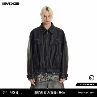 皮衣外套2025年新款 IMXS美式 型PU皮夹克秋季 版 复古擦色休闲工装