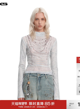 IMXS蛇纹仿真项链打底修身白色印花显瘦圆领春季半高领新款上衣