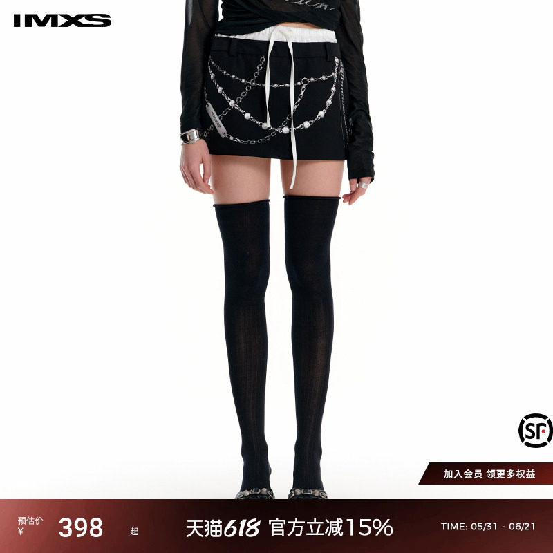 IMXS3D印花双腰半裙黑色小众性感设计感珠链短裙女2025年夏季