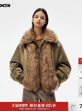 IMXS【两面可穿】毛毛外套大毛领夹克保暖加厚新款棉服外套冬