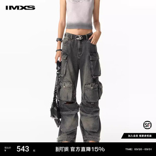 明星同款 子男女同款 多口袋炒盐牛仔裤 重工水洗破洞裤 工装 IMXS