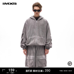 做旧运动卫衣套装 潮牌短款 夹克外套男 卫衣美式 IMXS脏染连帽开衫