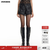 PU皮辣妹设计感机车摩登黑色超短皮裤 修身 短裤 IMXS美式 2025年新款