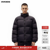 熔岩 高充绒279g 三防光泽短款 IMXS 羽绒服 90白鸭绒情侣面包服