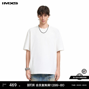 速干透气吸湿短袖 新品 上衣T恤 型车线26夏季 IMXS运动机能风极简版