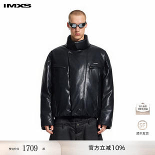 IMXS短款立领高级感加厚皮衣防寒百搭pu皮羽绒服外套男女25年新款
